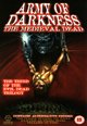 Army of Darkness Poster